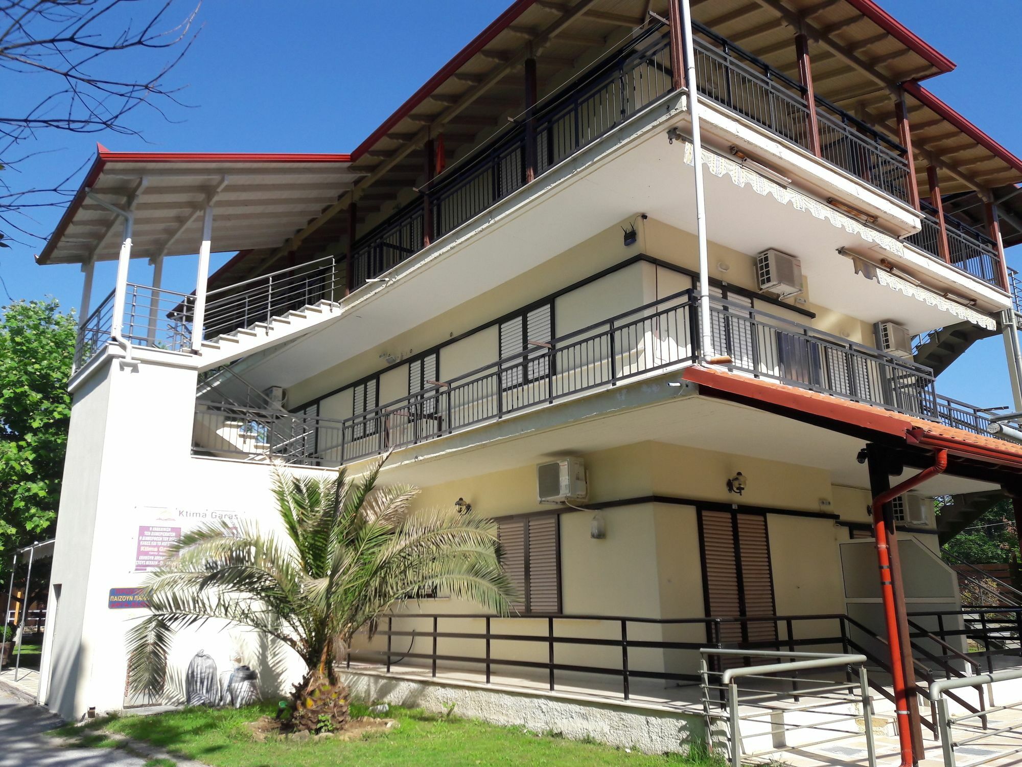 Ktima Garas Apartment Paralia Pantaleimonos Luaran gambar